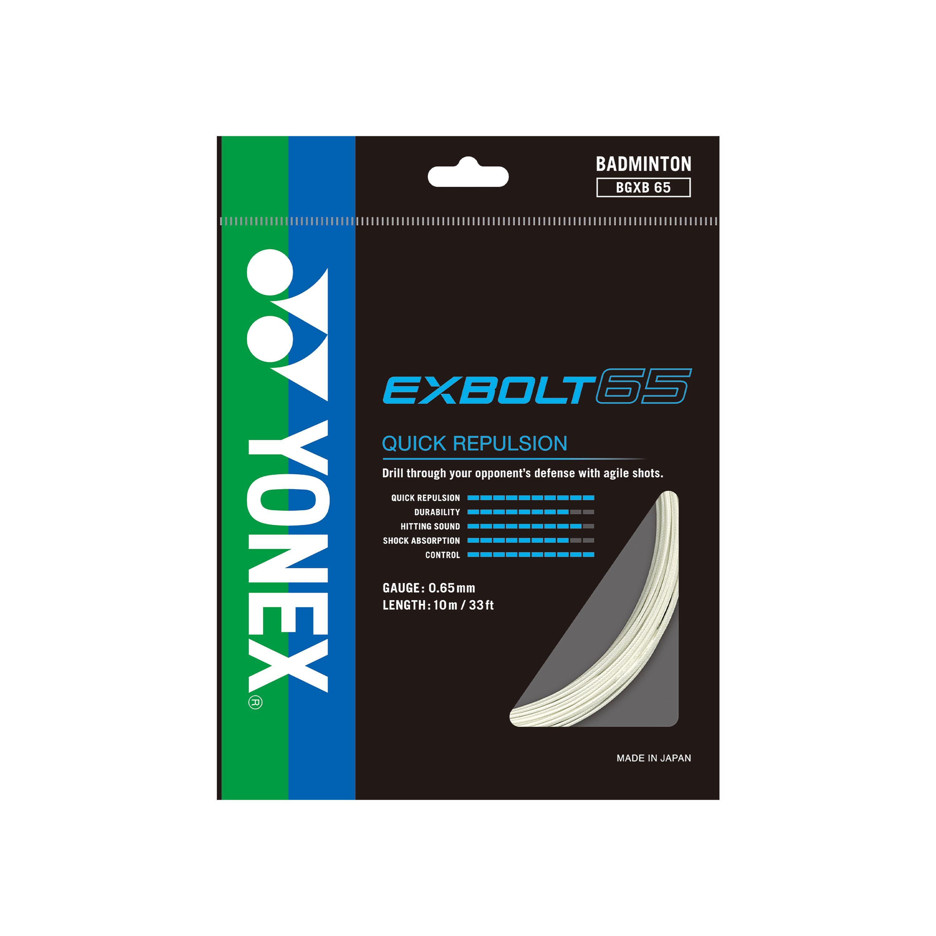 STRIGER　EXBOLT 65　100mロール　ホワイト badminton-string-exbolt-65-