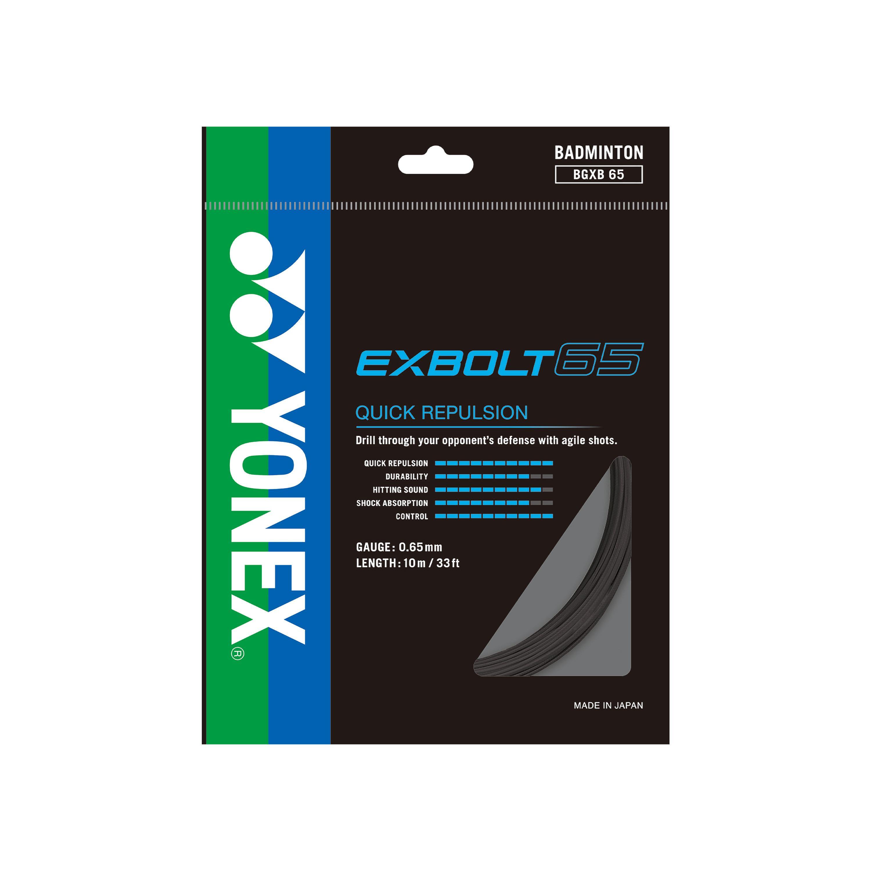 YONEX EXBOLT 65 バドミントン 200m Badminton String Exbolt 65 Black