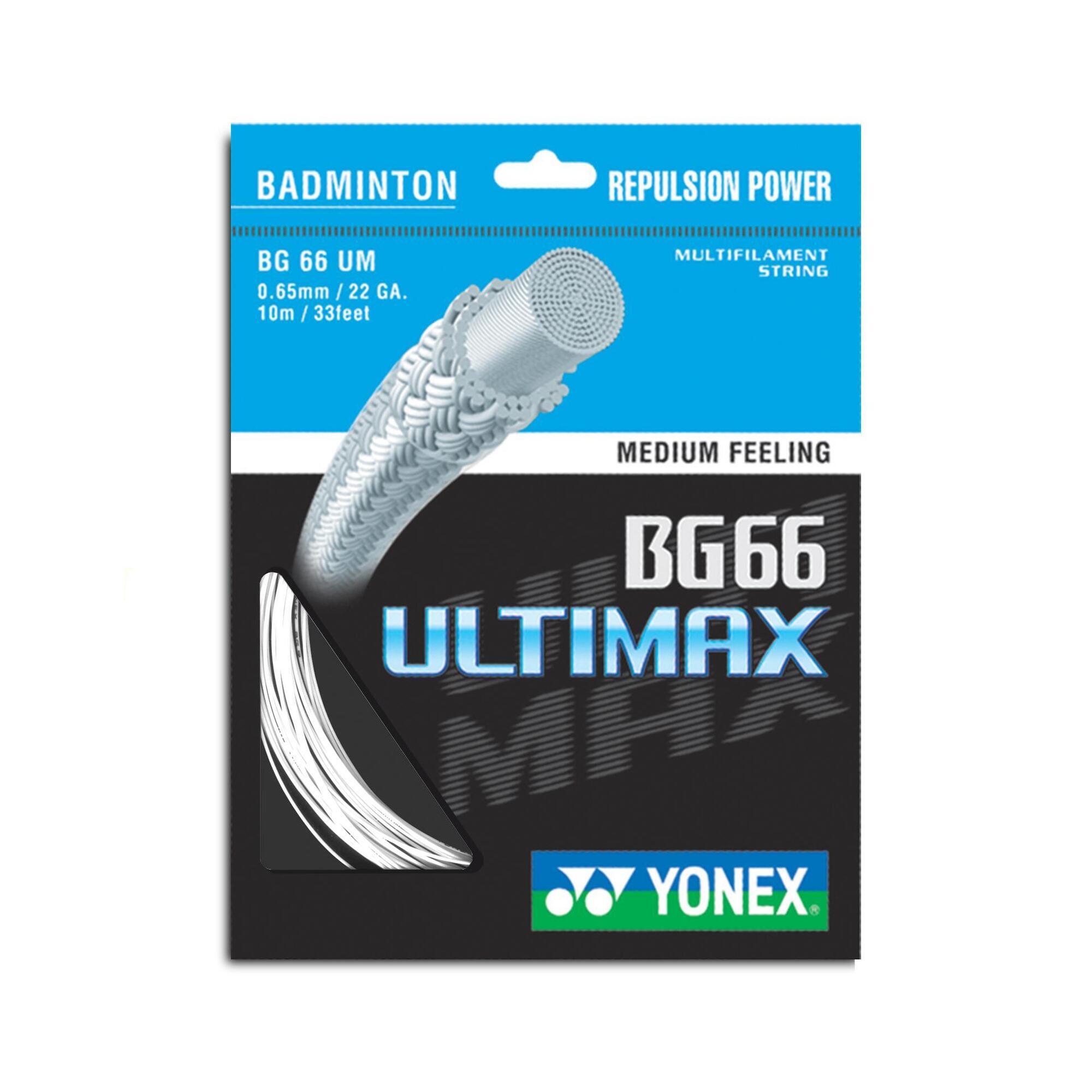 YONEX BG66 ULTIMAX ホワイト badminton-string-bg66-ultimax-