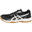 Hallenschuhe Upcourt 5 Herren