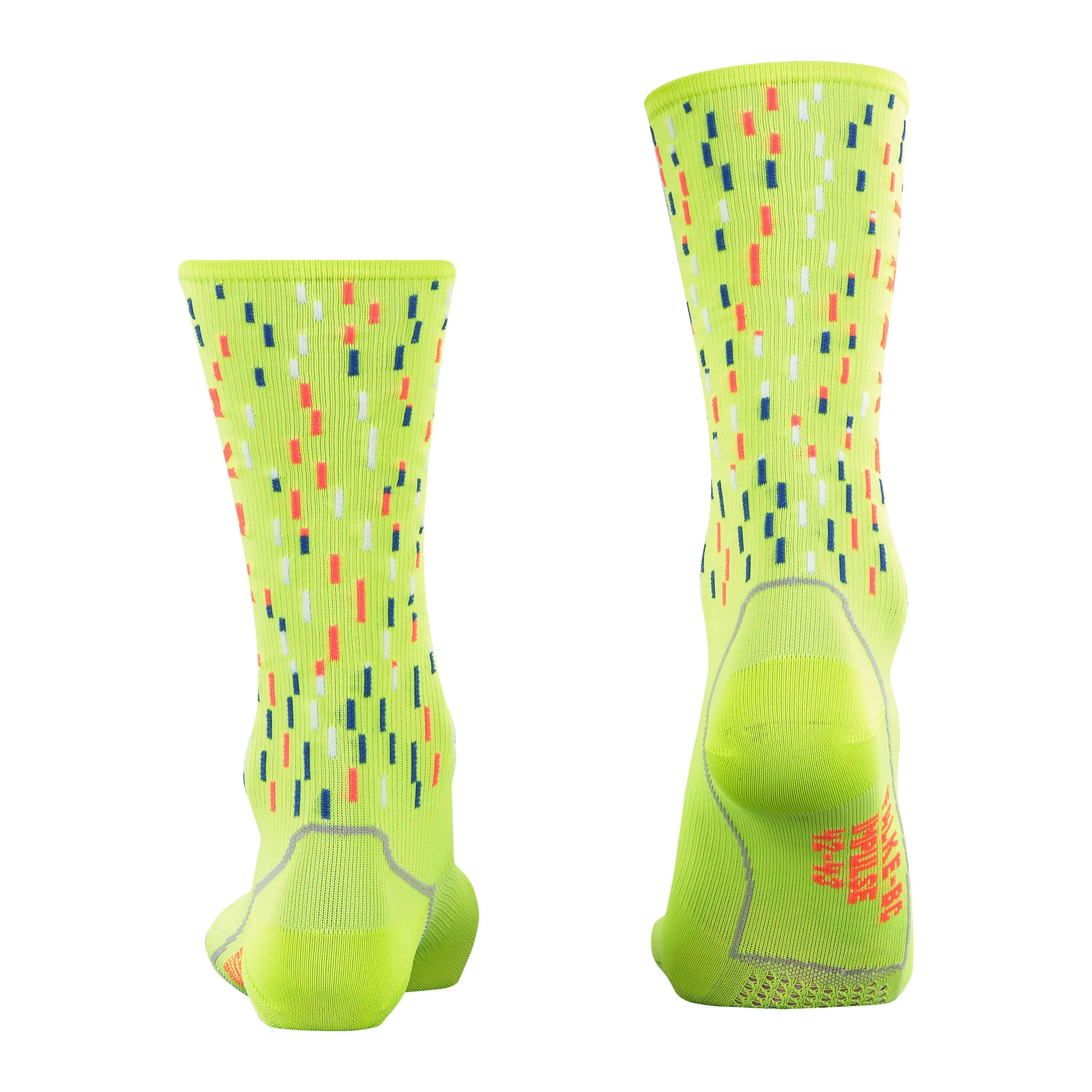 Falke Unisex Bikingsocken BC Impulse Peloton 16877 3/5