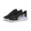 All Day Active sneakers PUMA