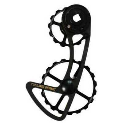 Oversize Clevis Cycling Ceramic sram axs 12 14/19T