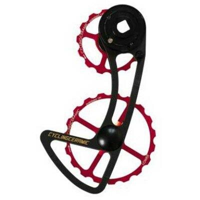 Oversize Clevis Cycling Ceramic sram axs 12 14/19T