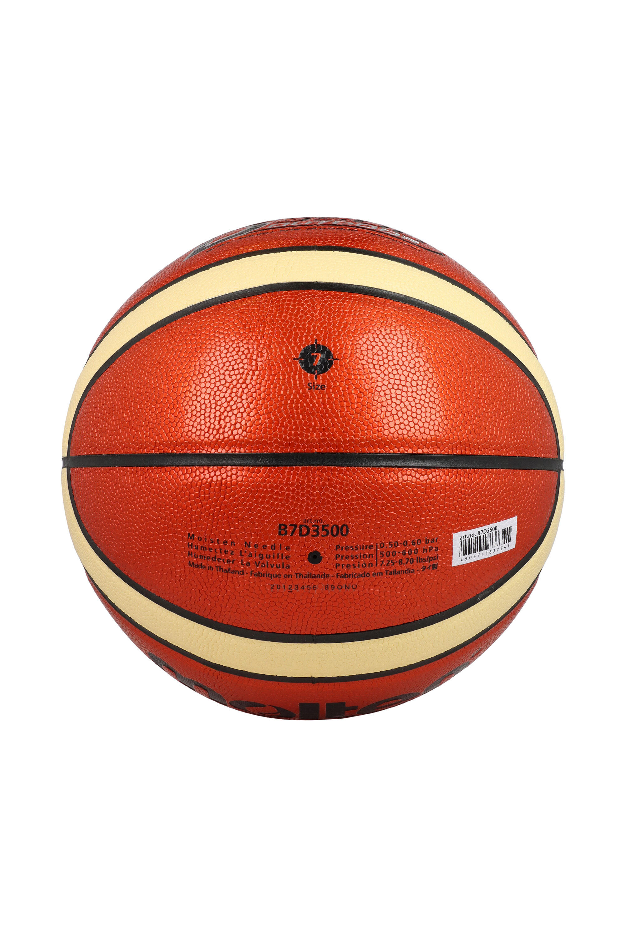 Bola de basquetebol Molten B7D3500 para exterior 5/7