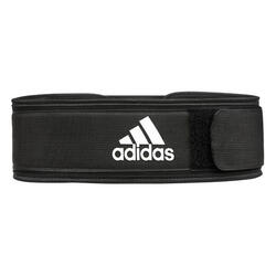 Ceinture d'haltérophilie Essential, taille XS
