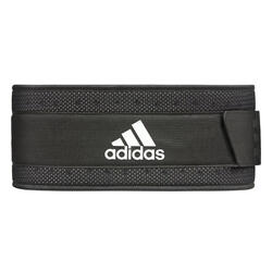 Ceinture d'haltérophilie Performance, taille XL