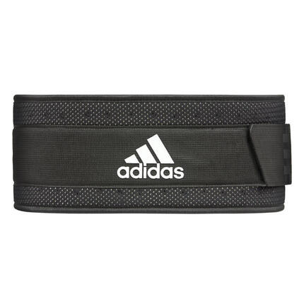 Ceinture d'haltérophilie Performance, taille XS