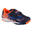 Chaussures de foot en salle pour garçons Joma Super Copa Jr 22 SCJW IN