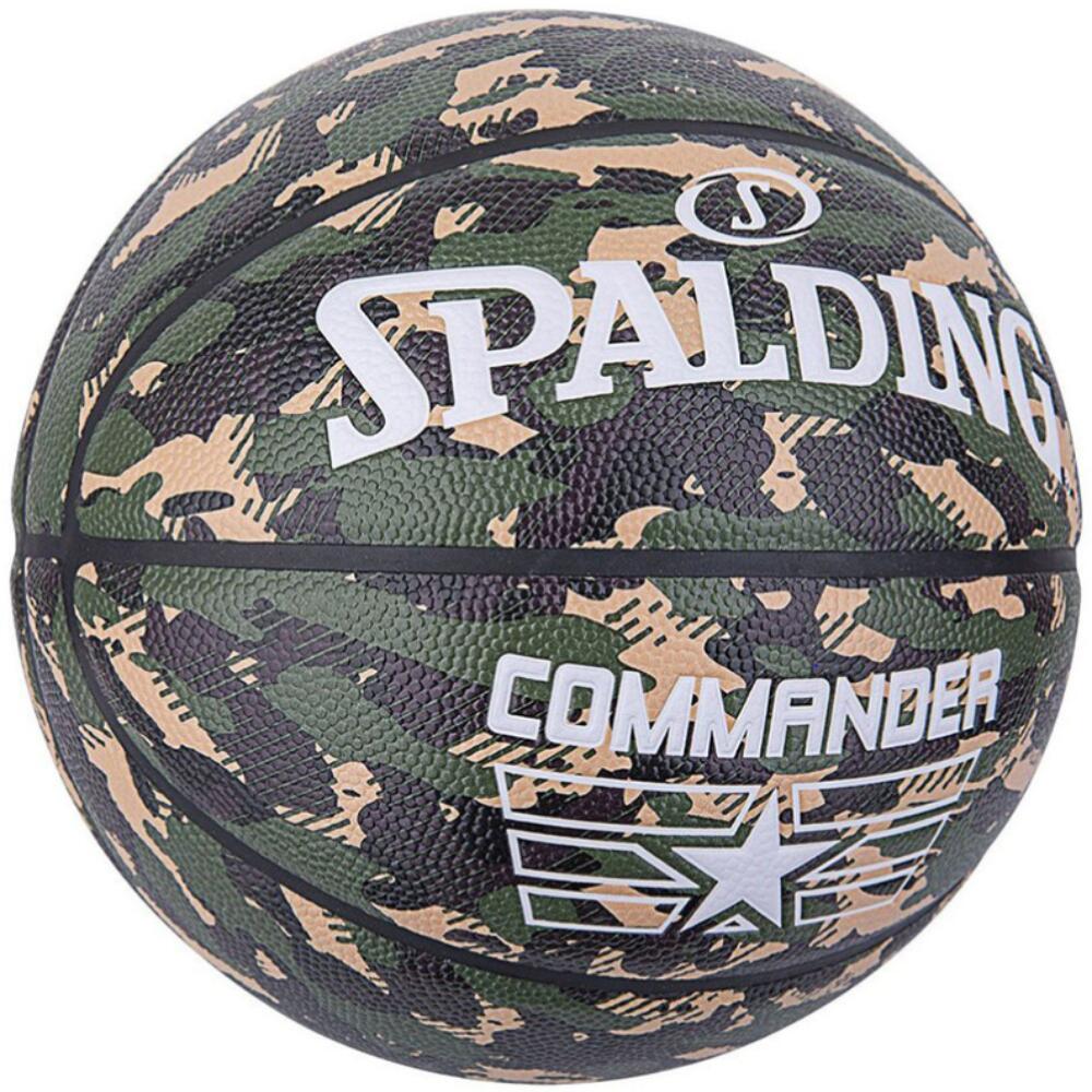 Ballon de basket Spalding Camouflage Taille 7 2/3