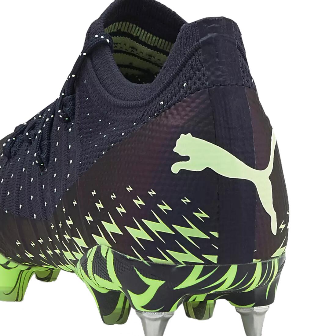 Puma Future 1.4 MxSG Mens Black Football Boots 6/7