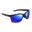 Herren und Damen Radsport Premium Sportbrille X1 Annapurna SIROKO Schwarz