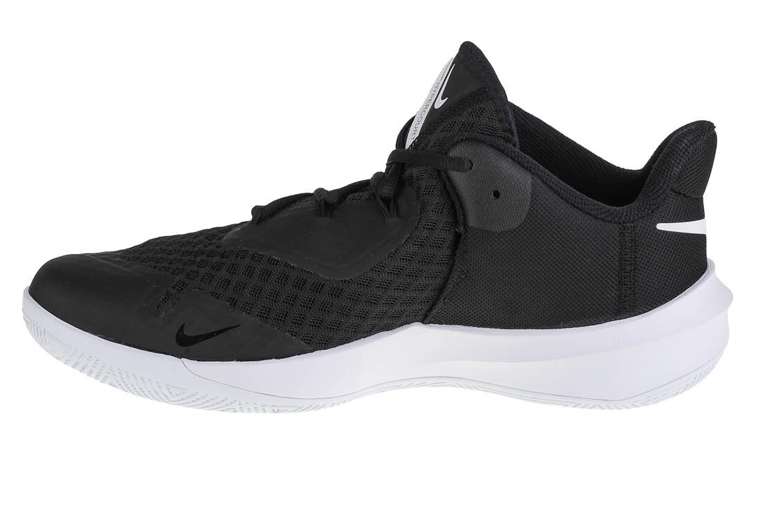 Buty do siatkówki damskie, Nike W Zoom Hyperspeed Court 2/7