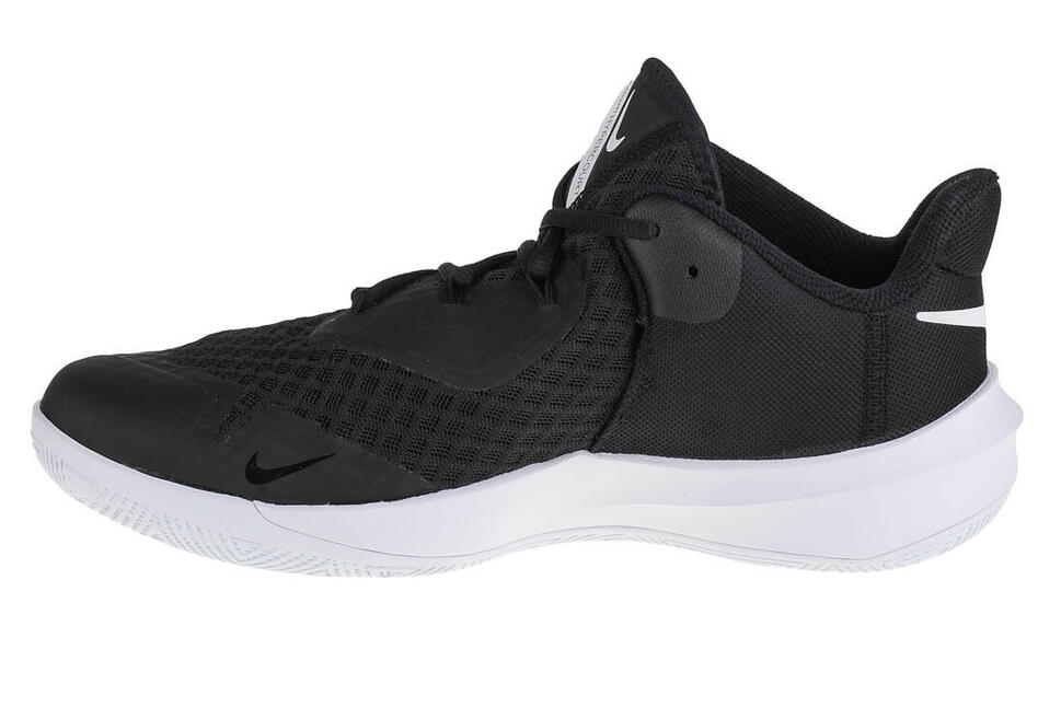 Buty do siatkówki damskie, Nike W Zoom Hyperspeed Court