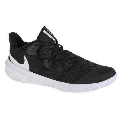 Buty damskie Nike Hyperspeed Court