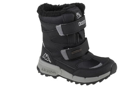 Buty zimowe chłopięce, Cekis Tex K