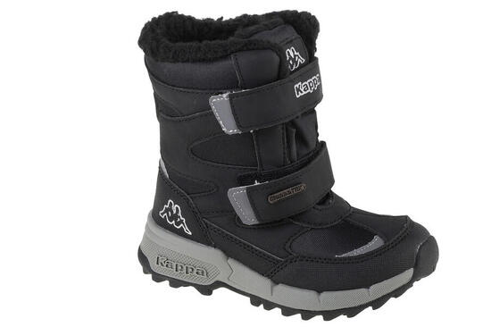 Buty zimowe chłopięce, Cekis Tex K