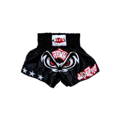 Ali's fightgear-ttba 15 - kickboksbroekje met witte sterren