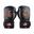 Gants de boxe Ali's-BT GO-Kangourou