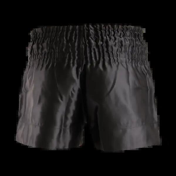 Ali's Fightgear-Reno-Kickboxing Trousers 2/2
