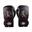 Ali's-BT GO-Gants de boxe-Rhino