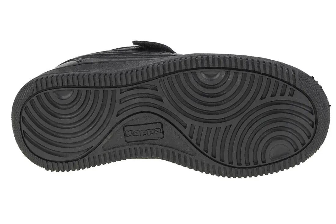 Buty do chodzenia chłopięce, Kappa Bash K 4/4