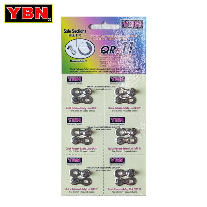 Quick-release link Yaban QRS11 (761)