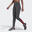 LEGGING TAILLE HAUTE ESSENTIALS LOGO