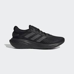 Adidas supernova glide 9 decathlon hotsell