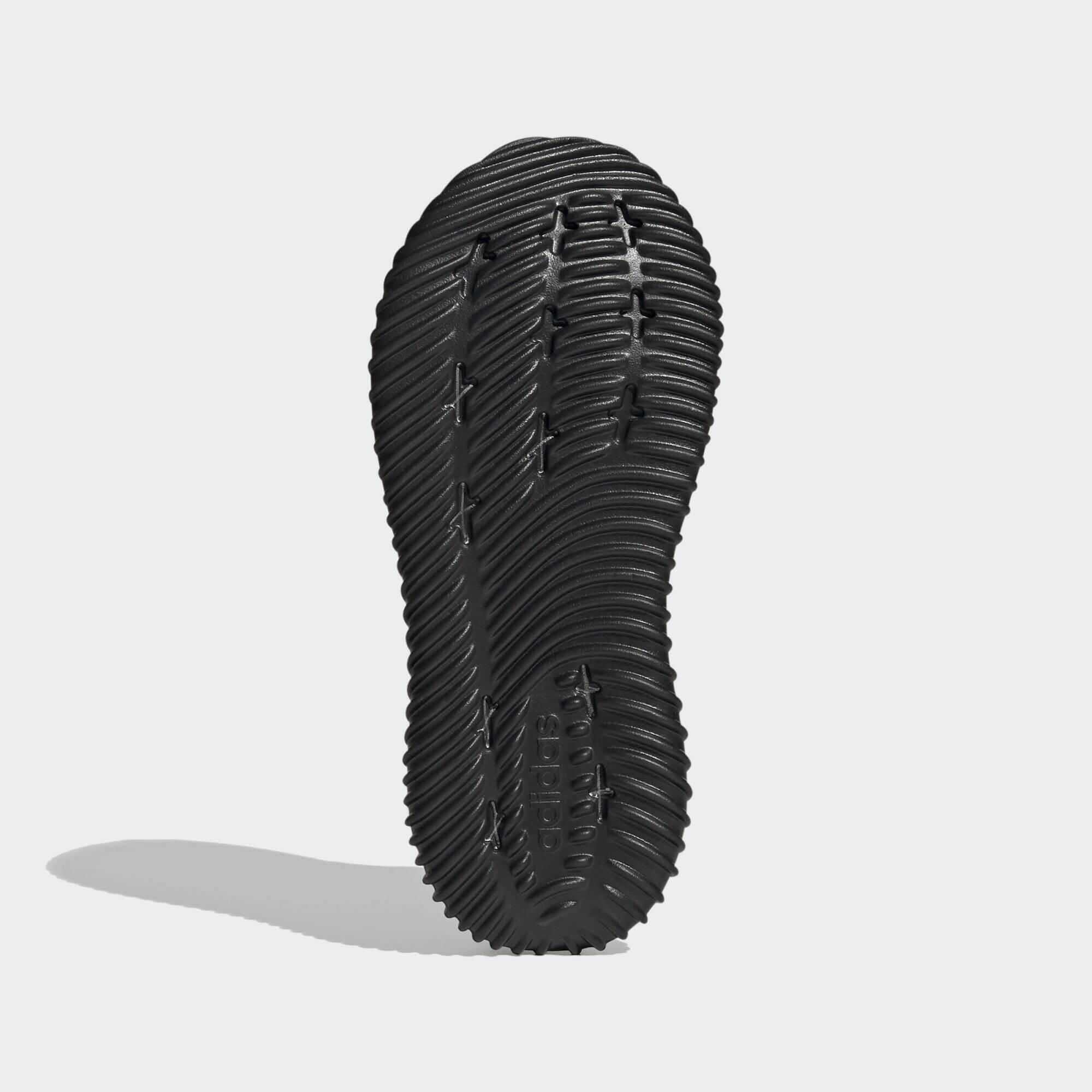 Buty Dziecko Adidas Kaptir 2.0 czarny 4/15