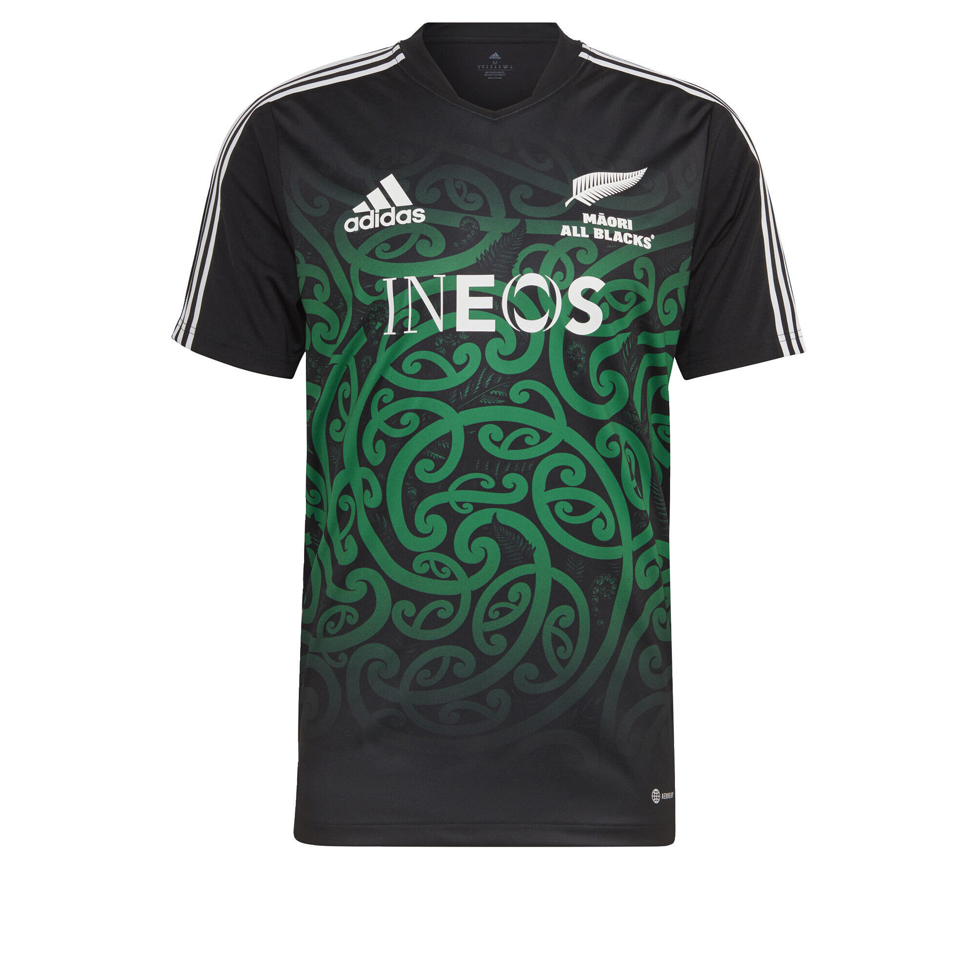 Maori All Blacks Rugby Performance Tee 2/5