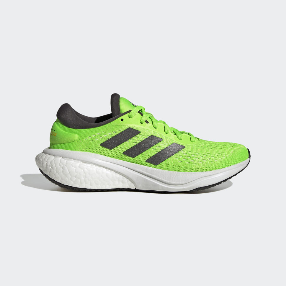 Buty do biegania dla dzieci adidas Supernova 2.0