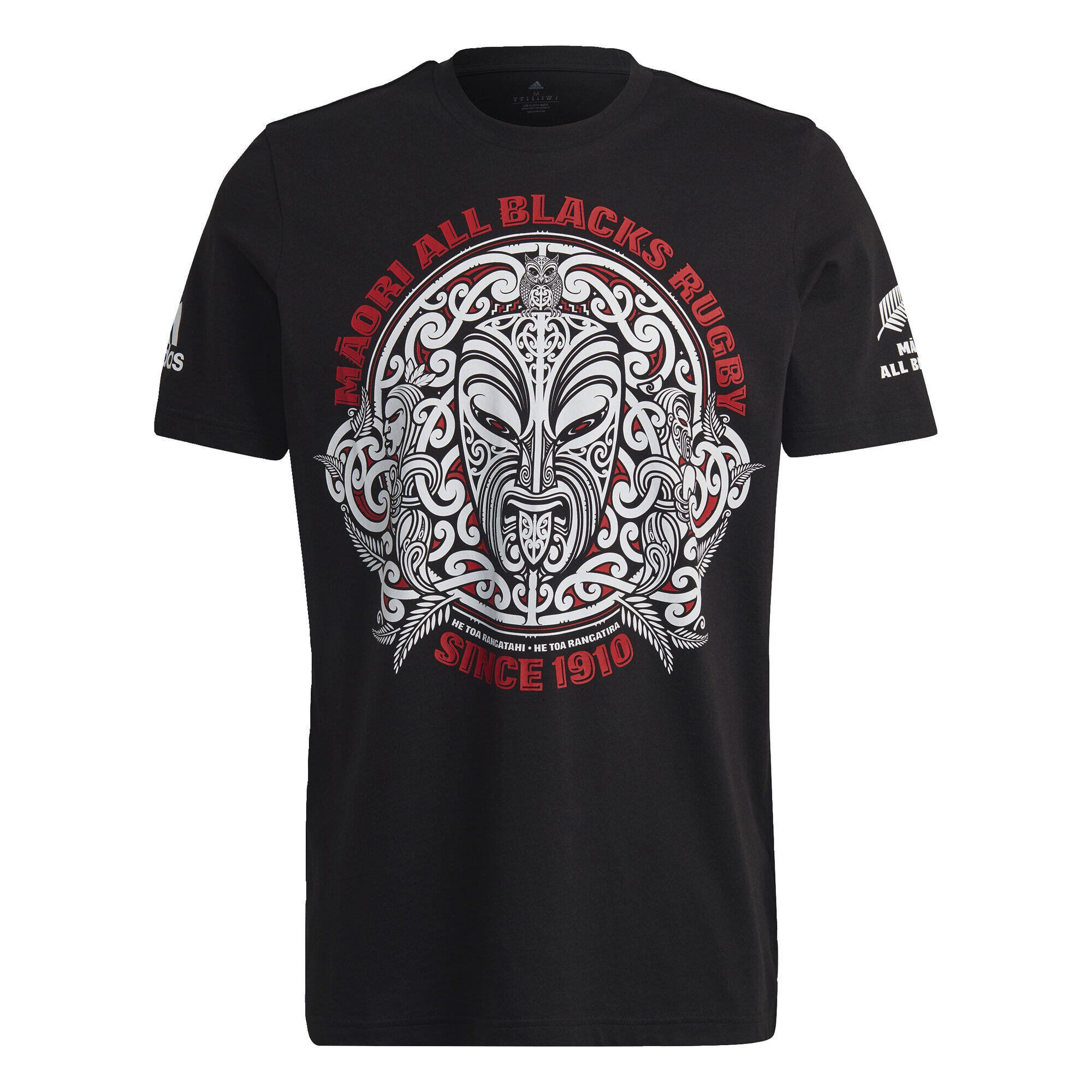 Maori All Blacks Rugby Graphic Tee 2/5