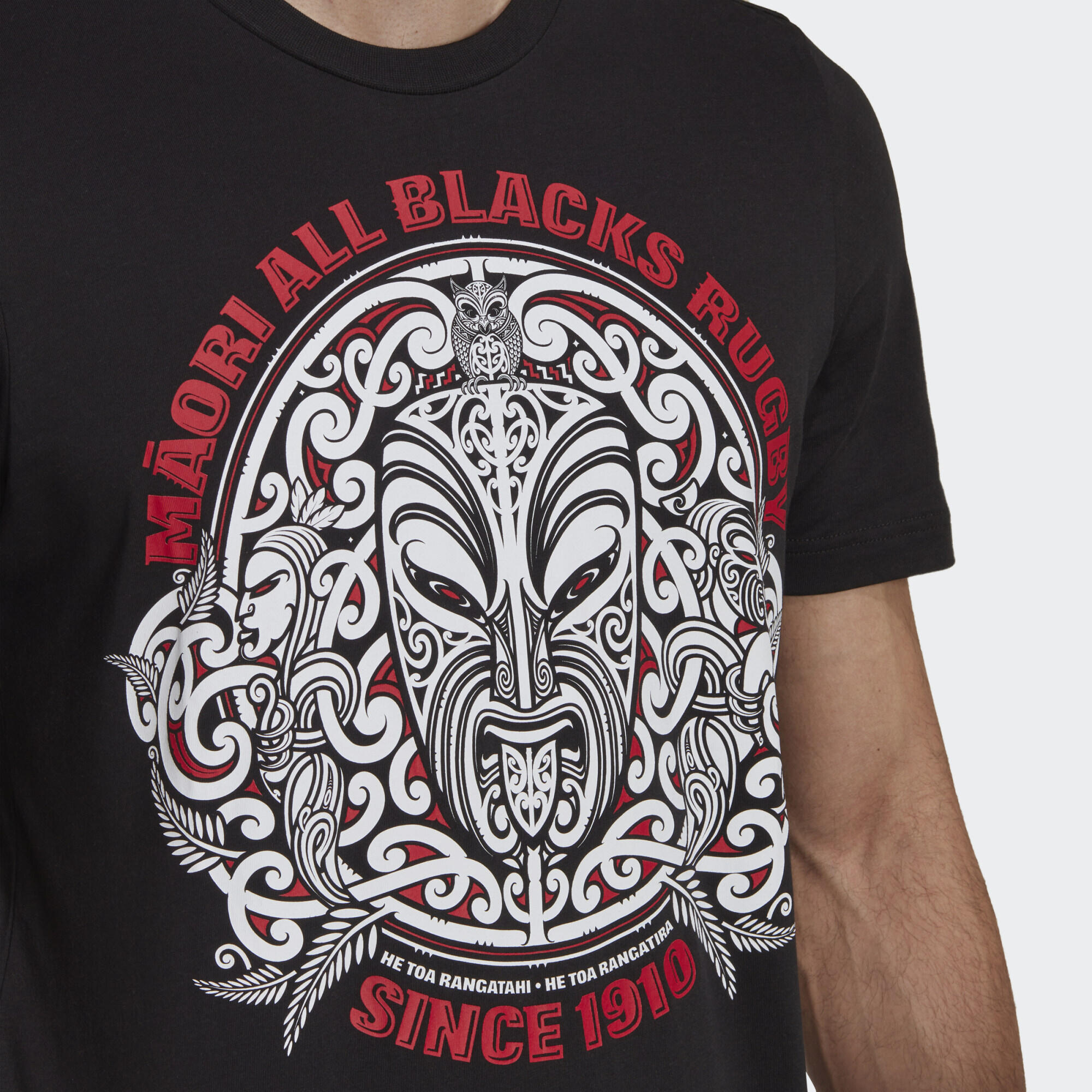 Maori All Blacks Rugby Graphic Tee 4/5