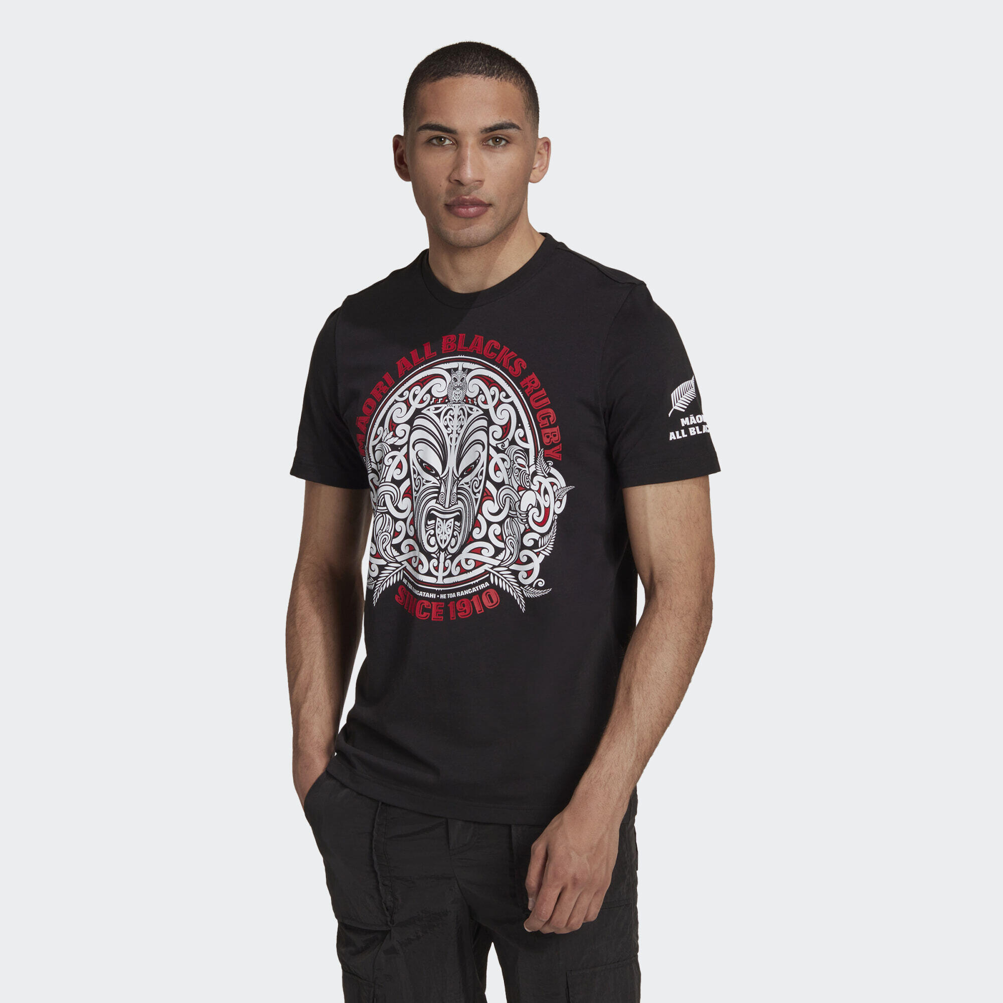 Maori All Blacks Rugby Graphic Tee 1/5