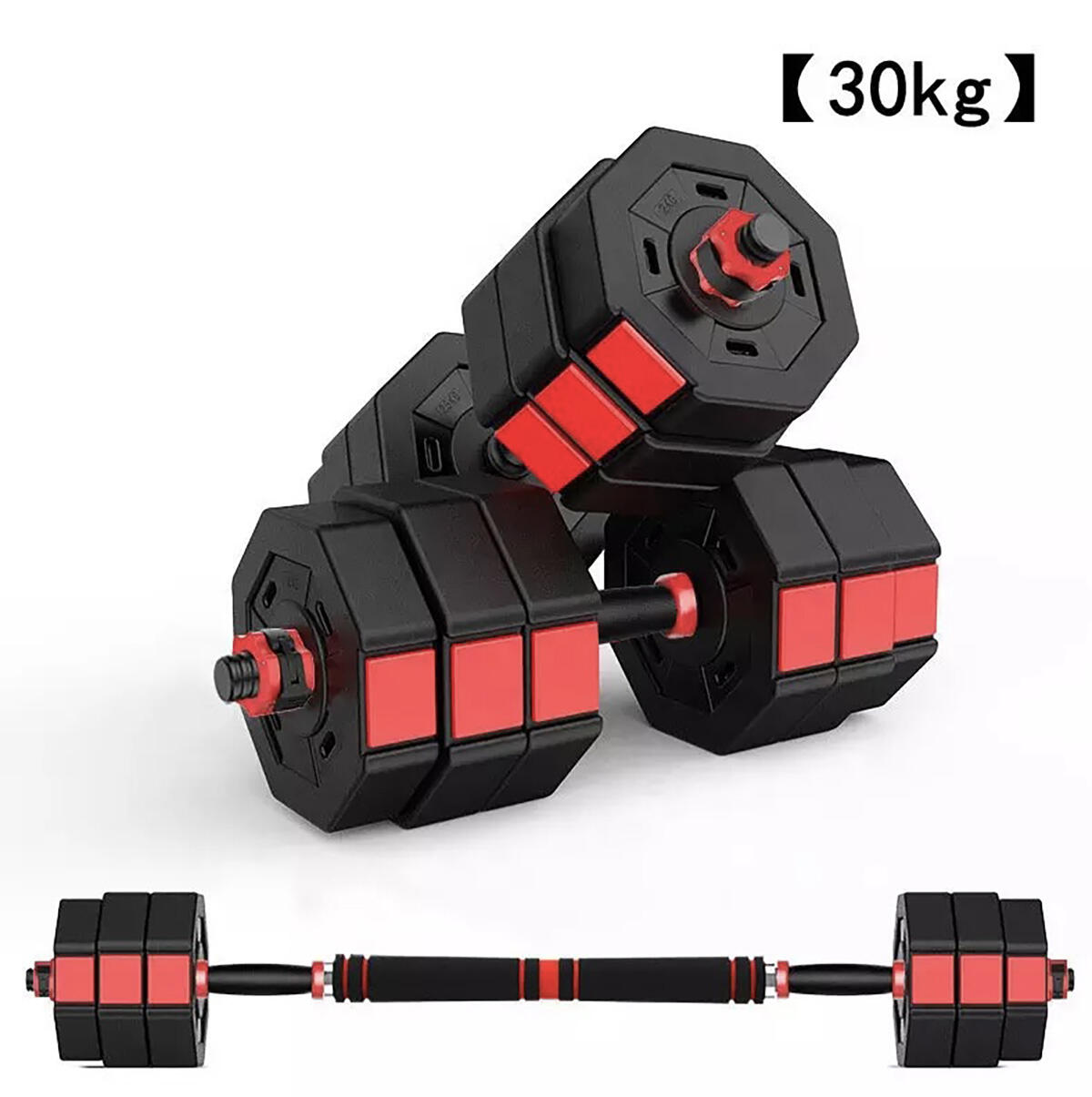 Conjunto de Halteres 2 em 1 Octogonal de 30kg Fitness Tech 3/5