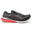 Laufschuhe Gel-Kayano 29 Herren