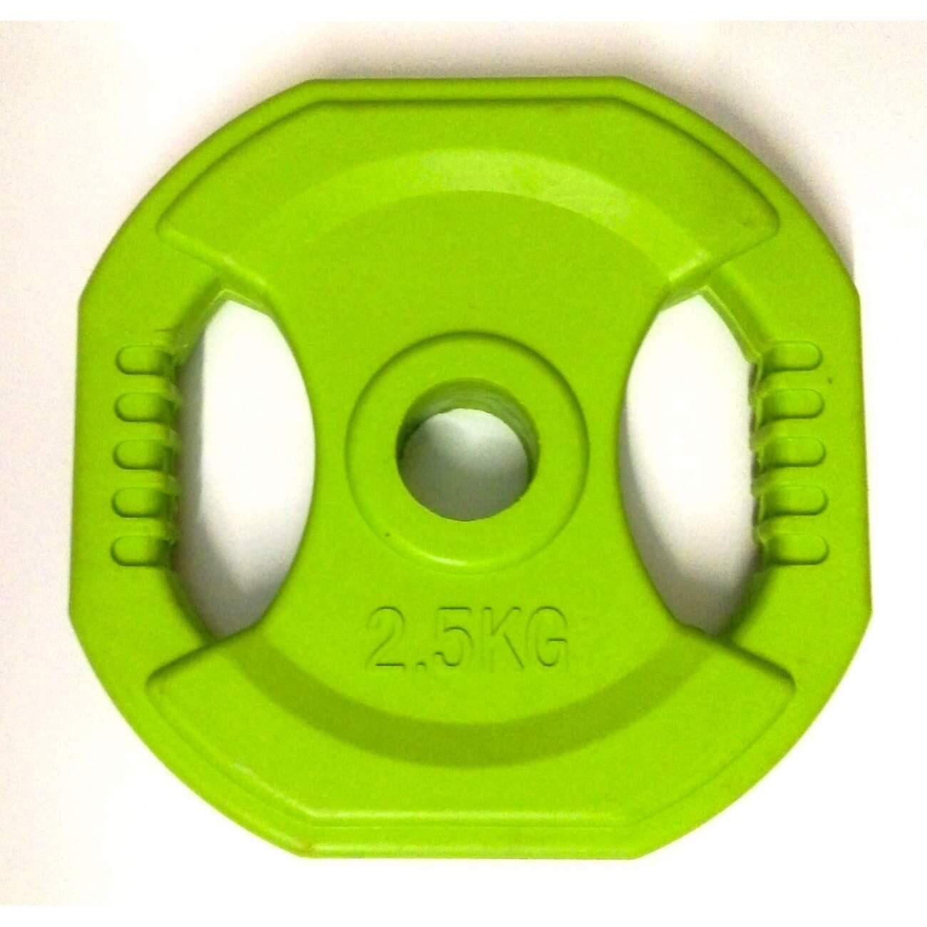 Disco Pump 2.5 KG 28 mm Musculación Fitness  Hierro Recubierto de Goma. 3/3