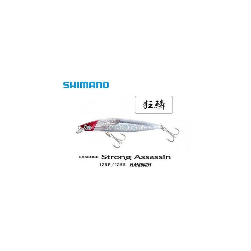 Poisson Nageur Shimano Exsence Strong Assassin Flash Boost 125F (004)