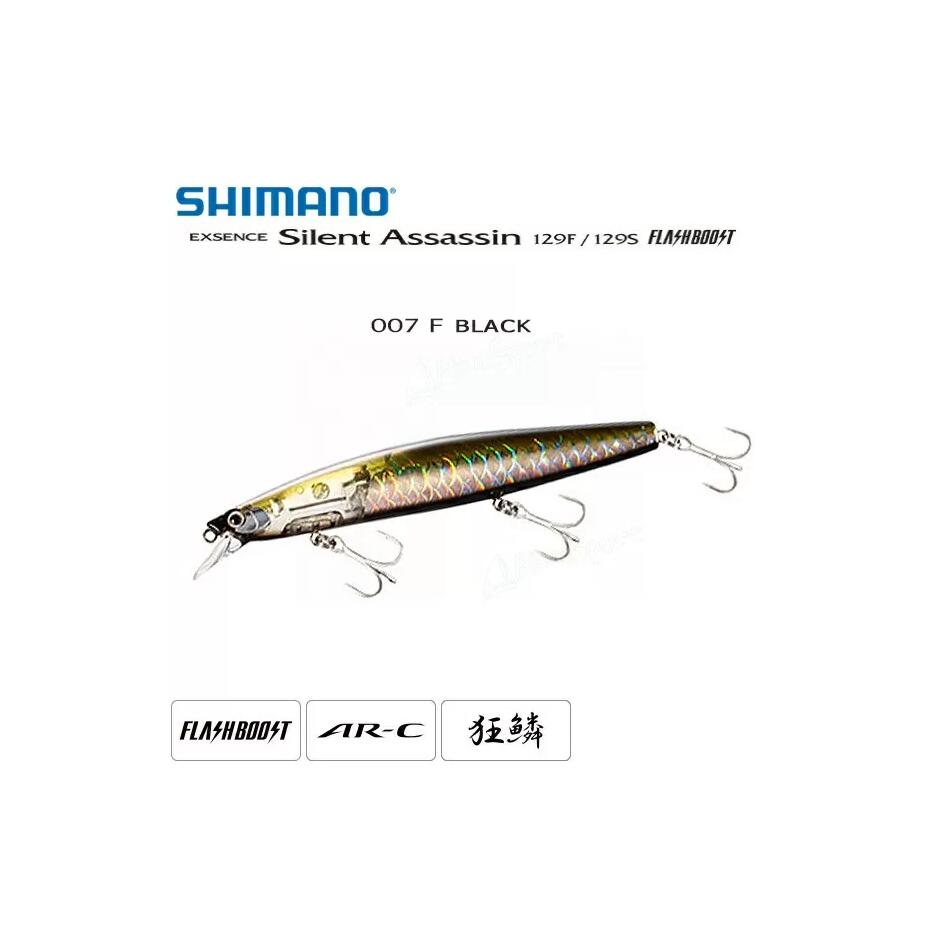 SHIMANO picture