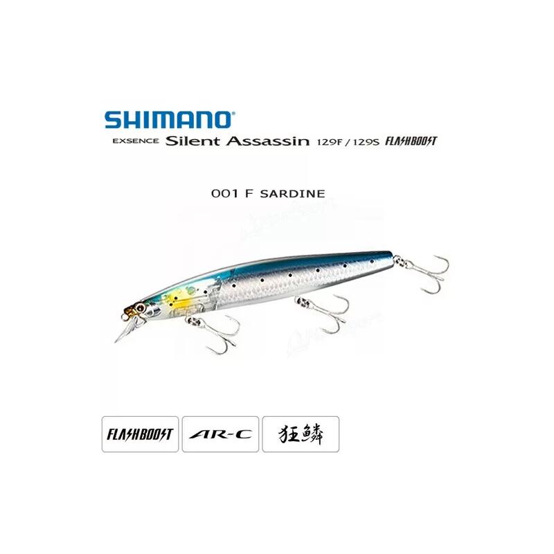 Spinning reel Shimano Exsence - Leurre de la pêche