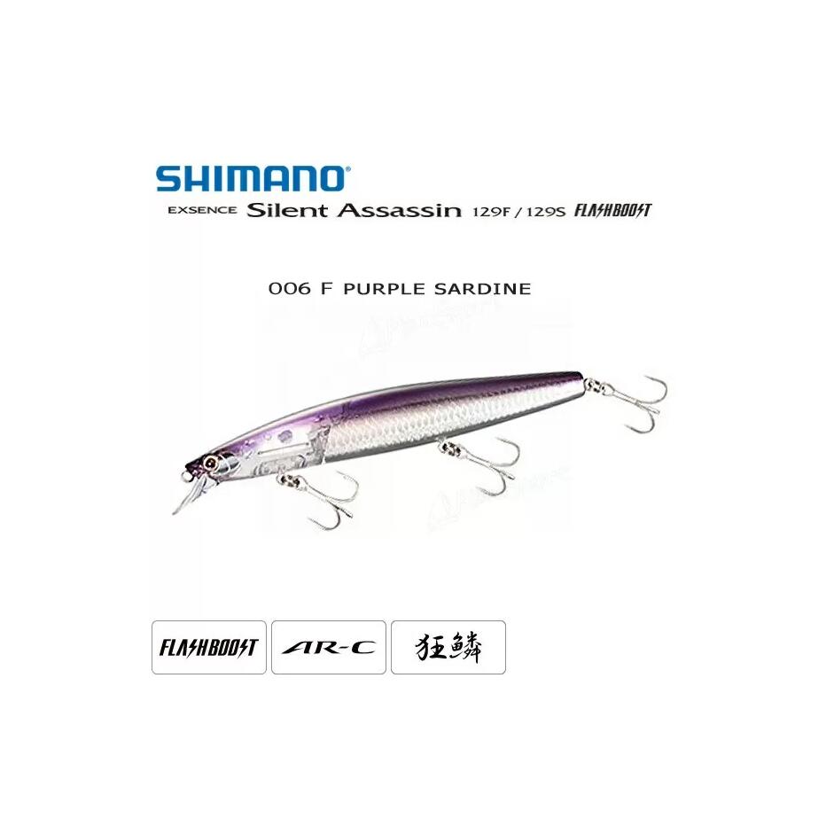 SHIMANO picture