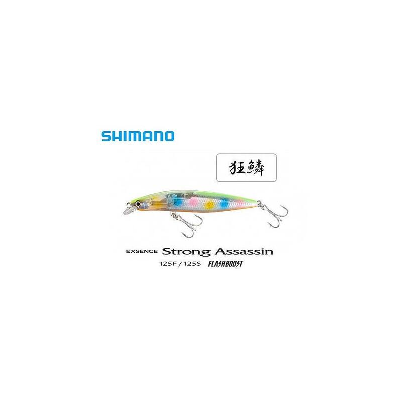 Poisson Nageur Shimano Exsence Strong Assassin Flash Boost 125F (005)