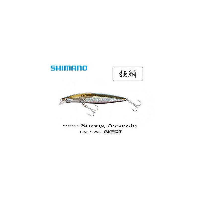 Poisson Nageur Shimano Exsence Strong Assassin Flash Boost 125F (007)