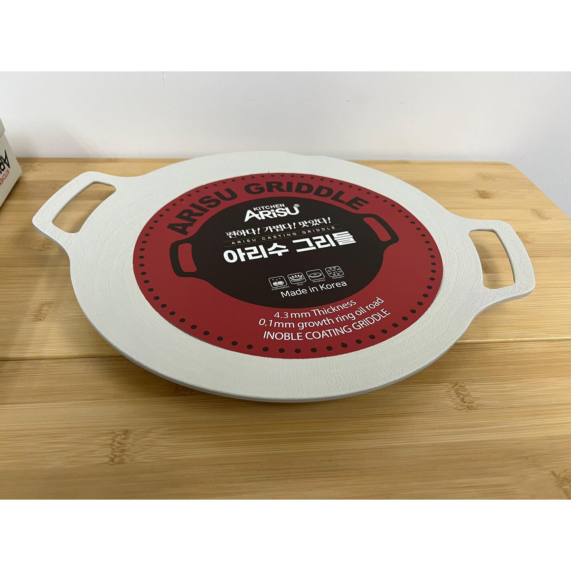 韓國易潔燒年輪烤盤29CM (電磁爐適用) - 白色- DECATHLON