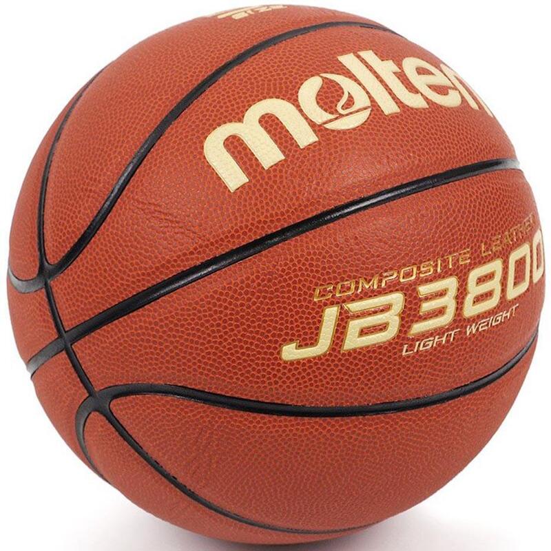 MOLTEN Basketball B5C3800-L Unisex