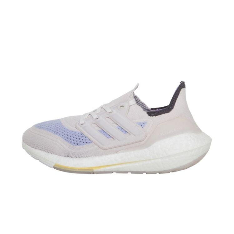 Decathlon adidas discount ultra boost