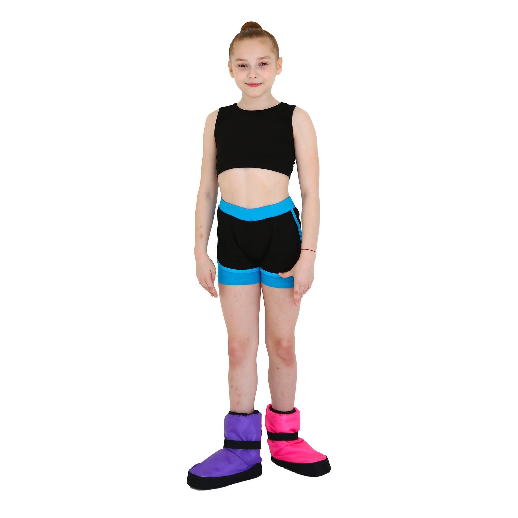 Warm Up Bootie pour Réchauffement pour Gymnastique Rhytmique et Danse INDIGO 2/5