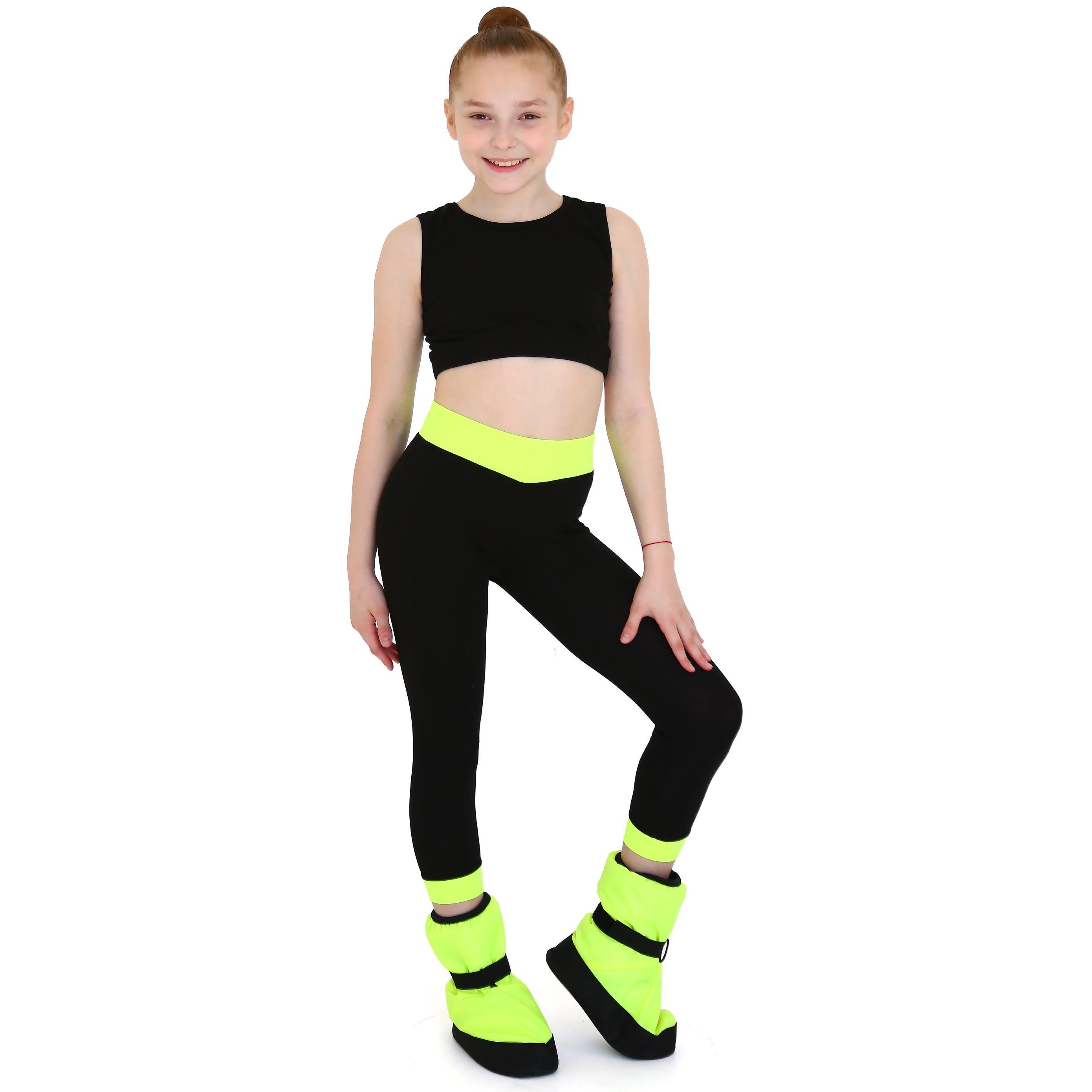 Indigo Sports - Warm Up Bootie Pour Réchauffement Pour Gymnastique Rhytmique Et Danse Indigo - Chaussures De Sport - Jaune - Decathlon