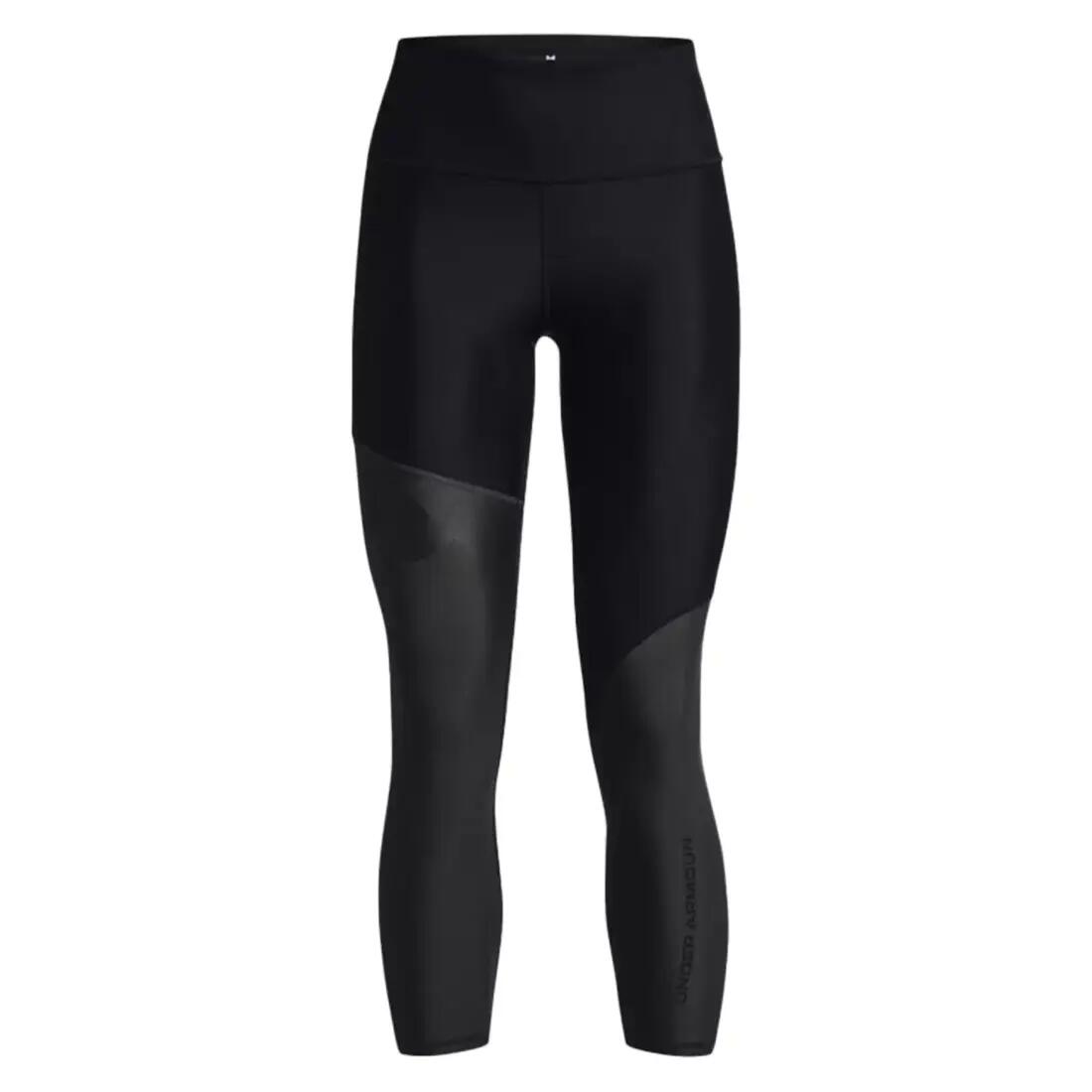 UNDER ARMOUR picture